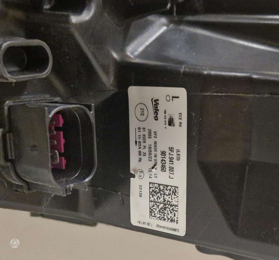 Seat Tarraco, 5FJ941007J, фары