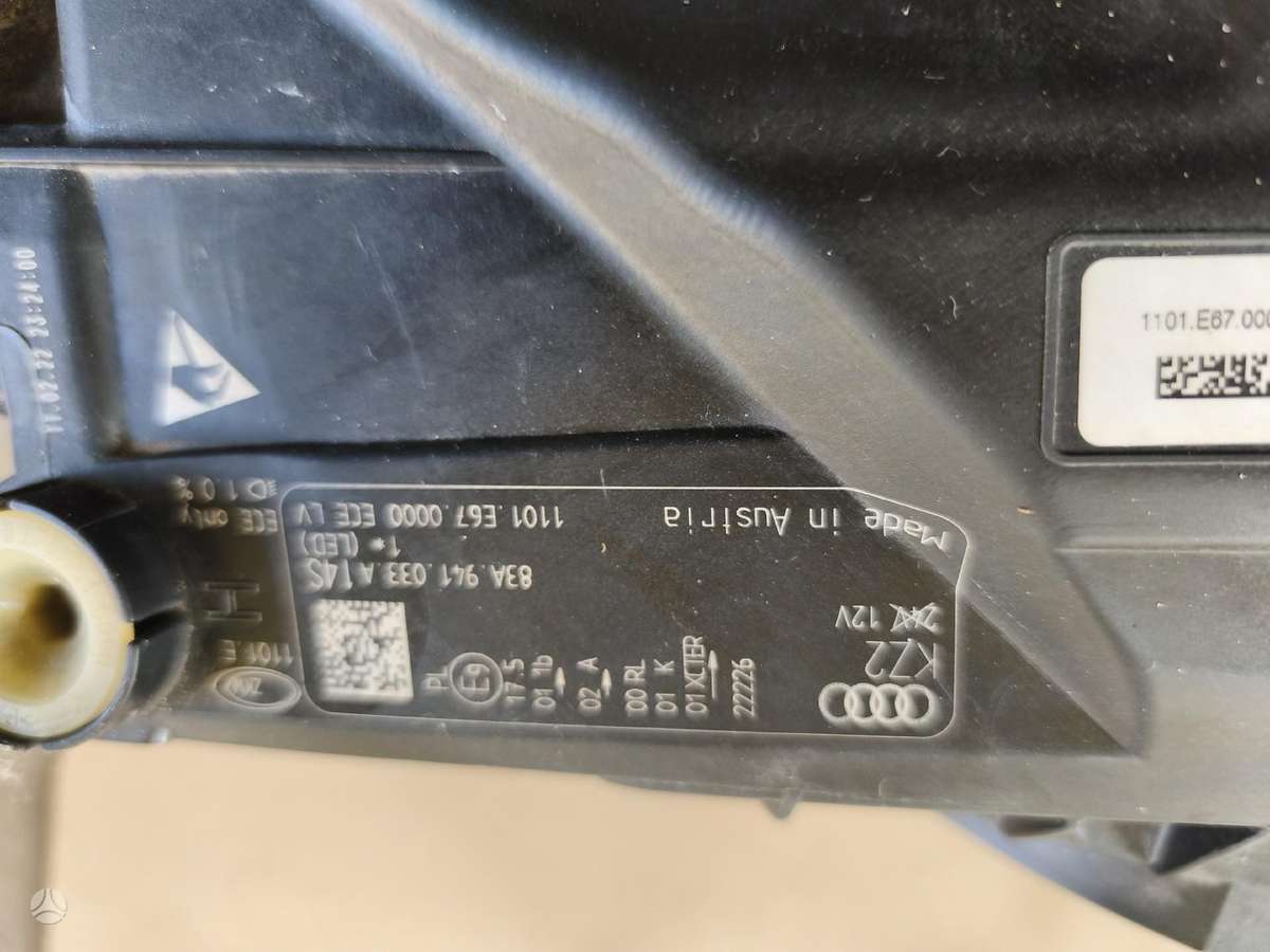 Audi Q3 детали кузова