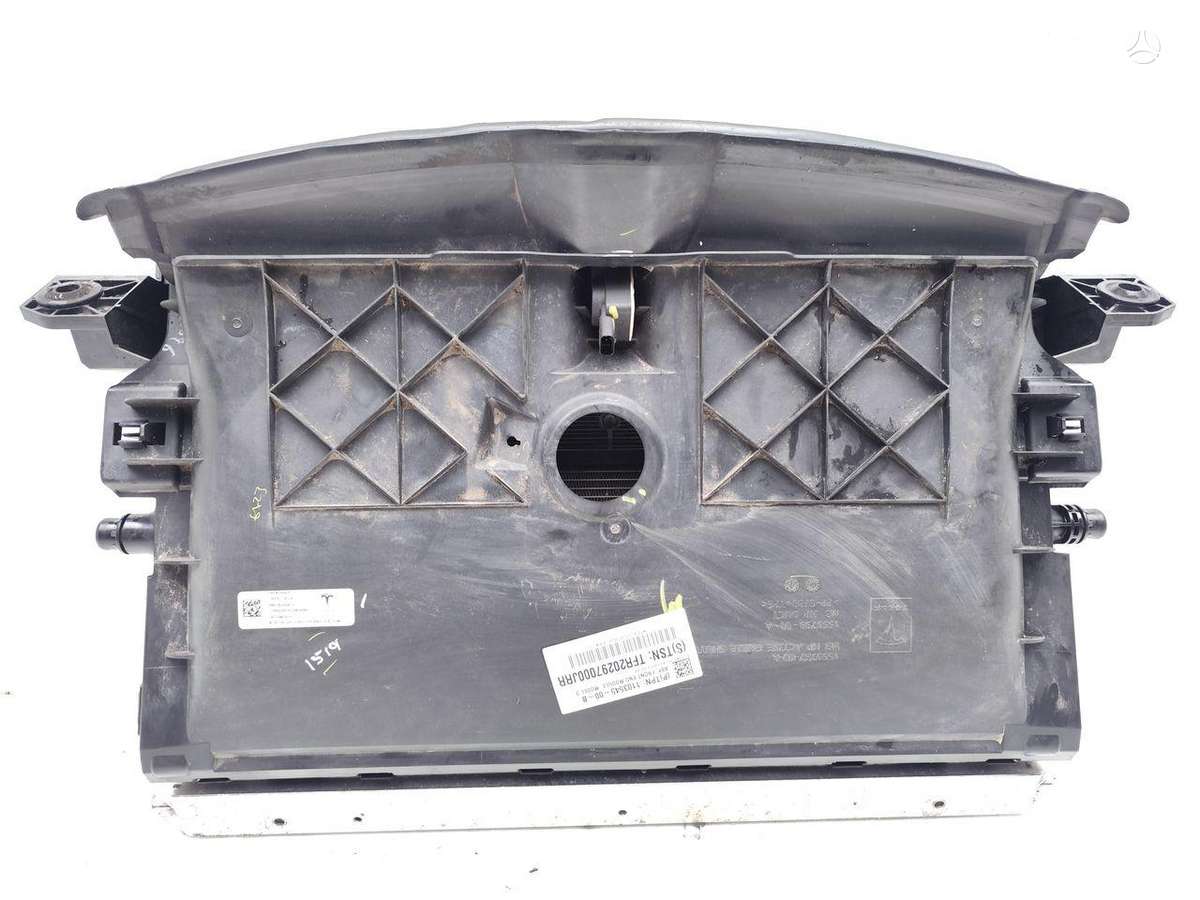 Tesla Model 3, 1103545-00-B, radiator