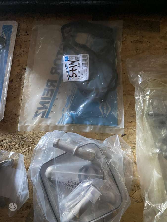 Mazda CX-5, Sh01, engine parts