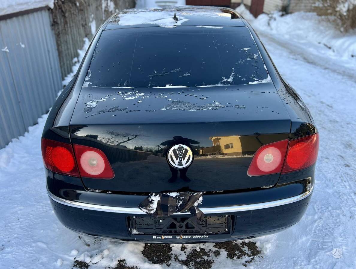 Volkswagen Phaeton детали кузова