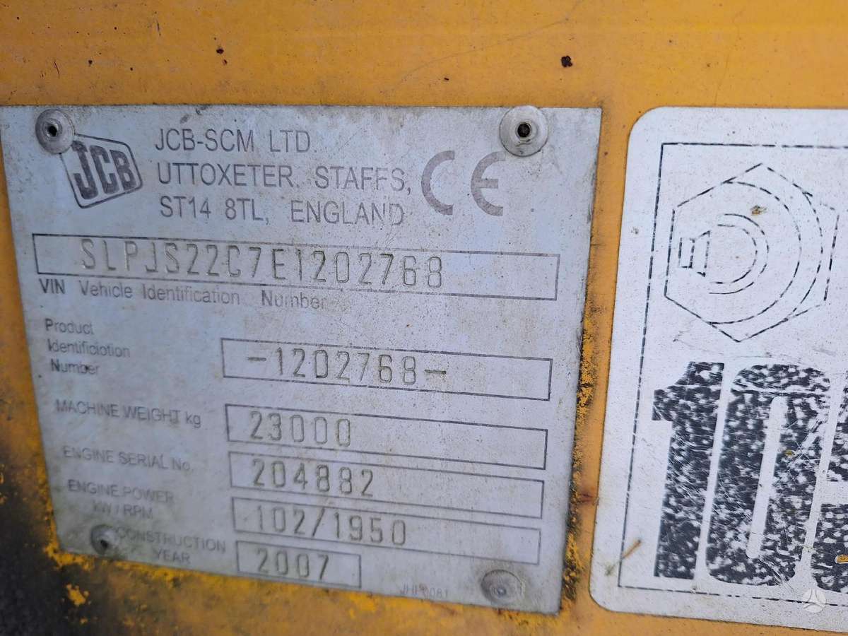 JSB JS220, экскаваторы