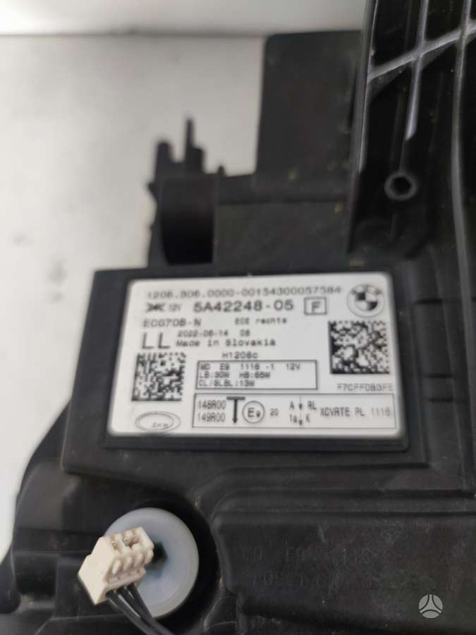 BMW 216 Active Tourer, 5A42248, lights