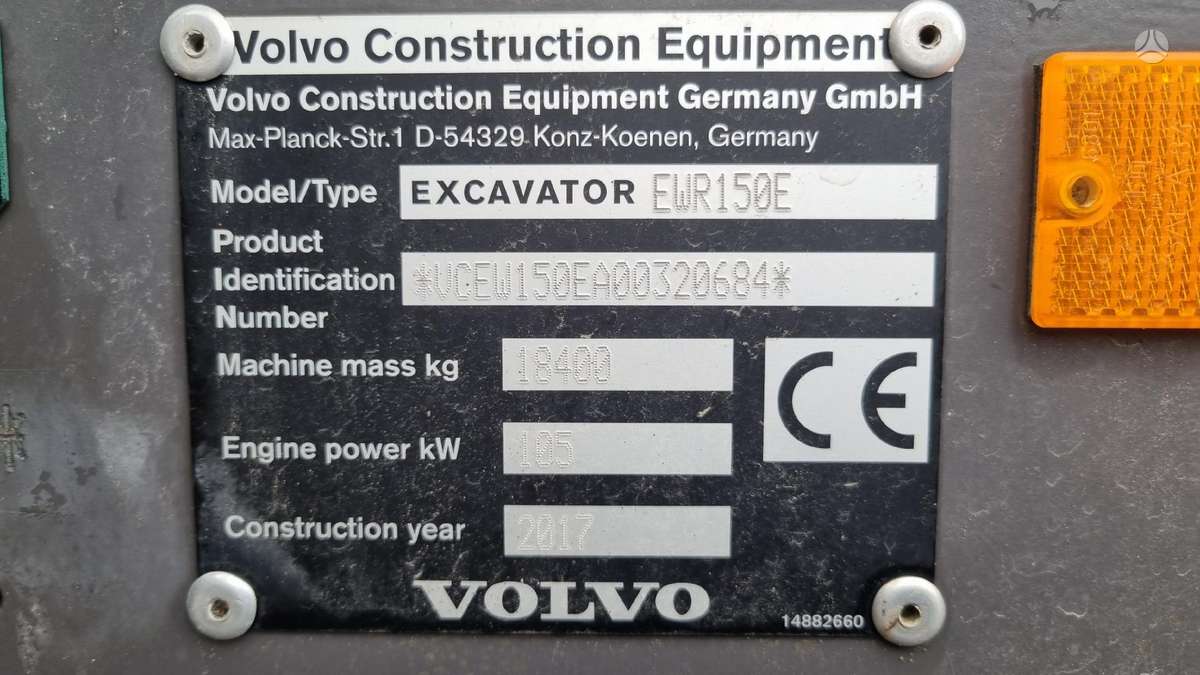 Volvo EWR150E, 3D LEICA, excavator