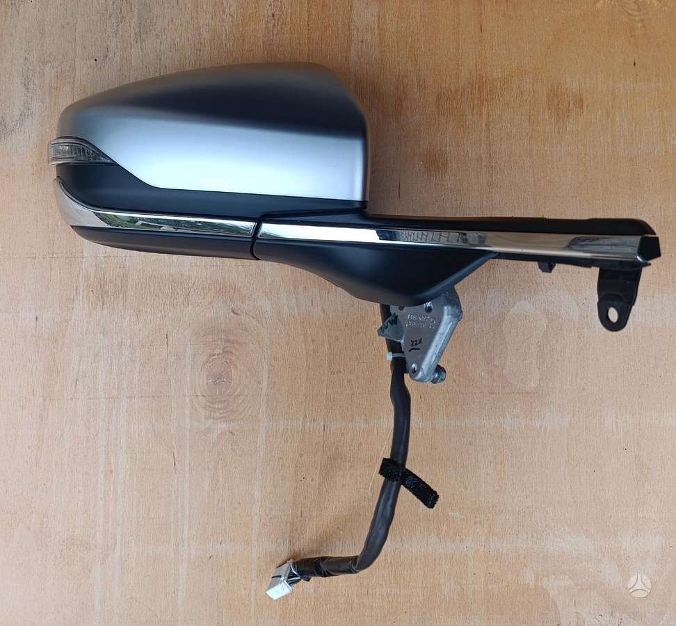 Subaru Outback chassis parts