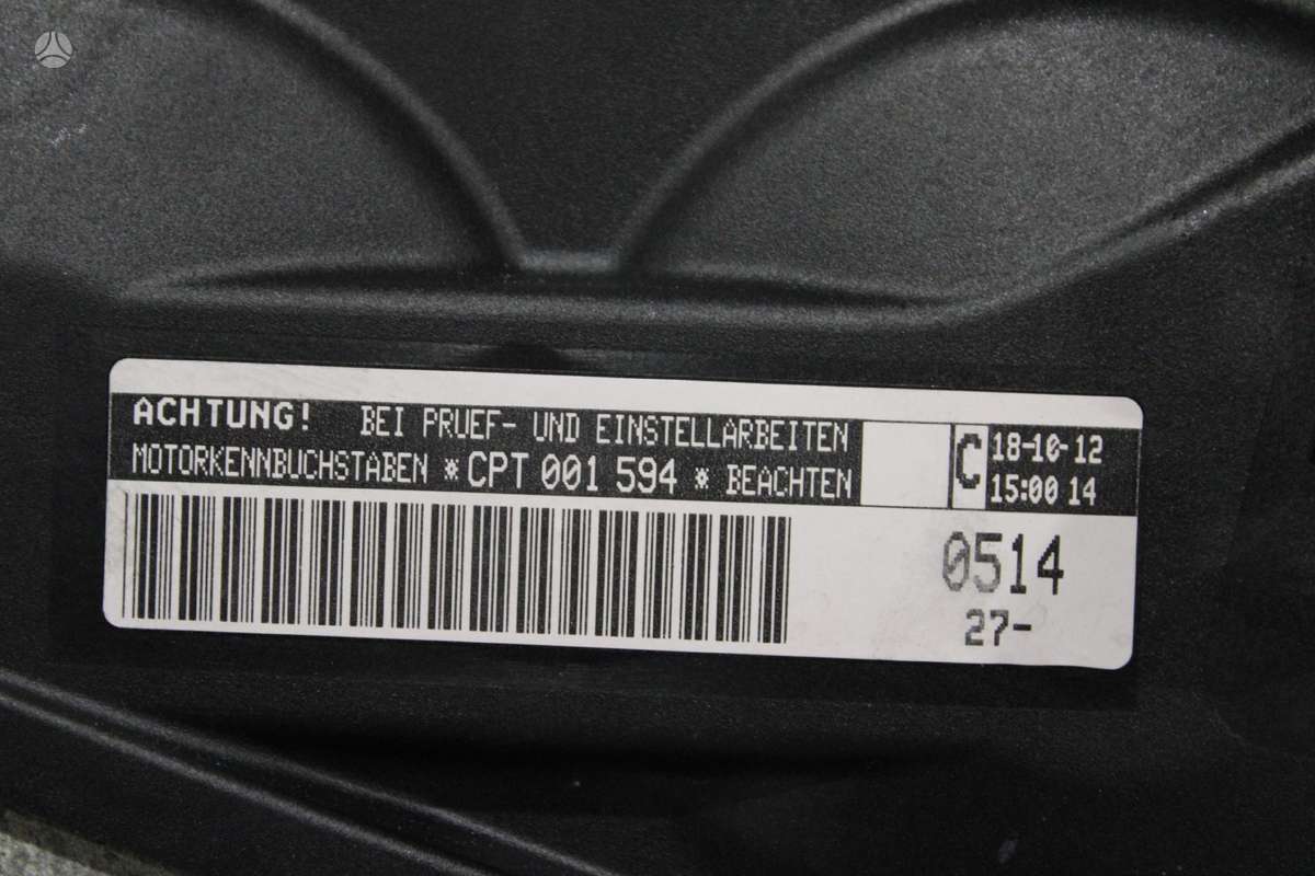 Volkswagen Golf, CPT, engine