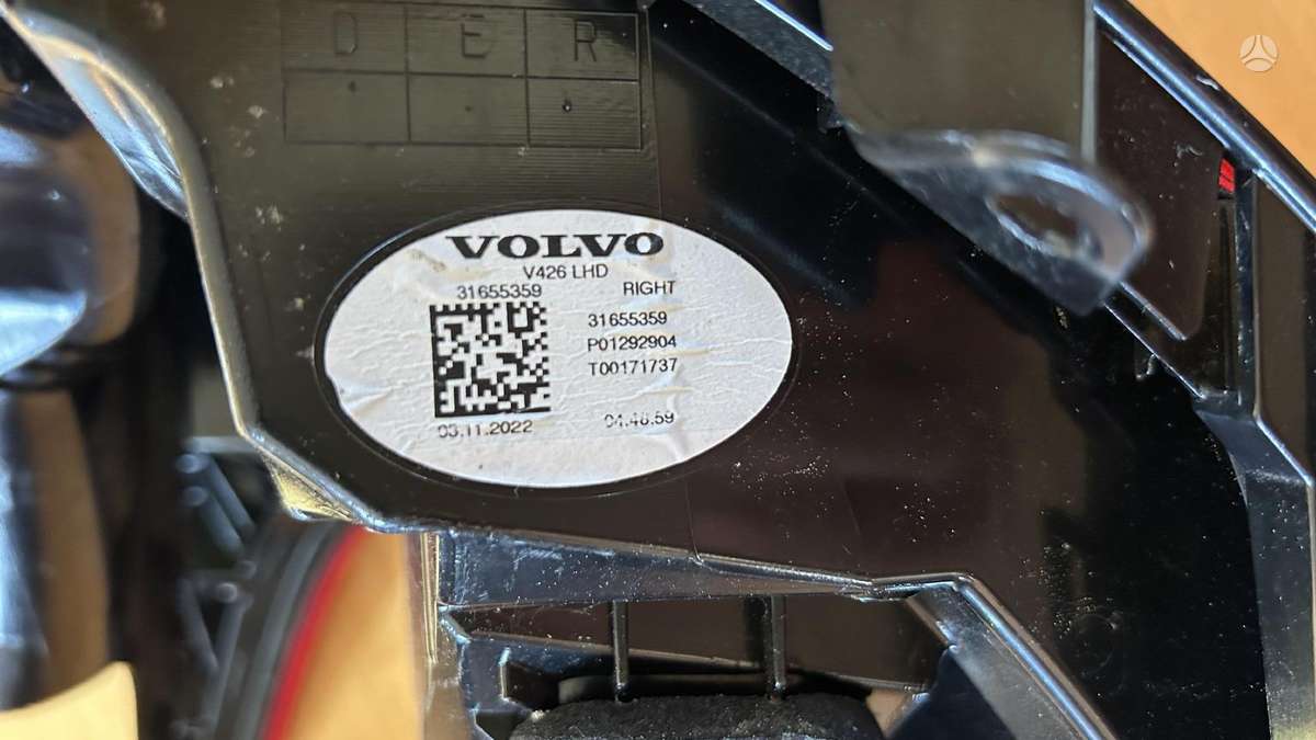 Volvo XC60, 32338968, lights