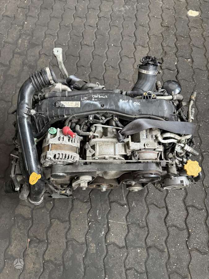 Subaru Outback, EE20Z, dzinējs
