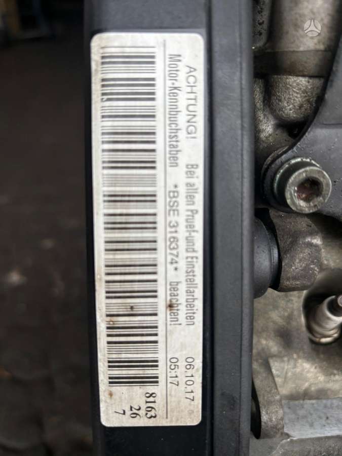 Volkswagen Golf, BSE, двигатель