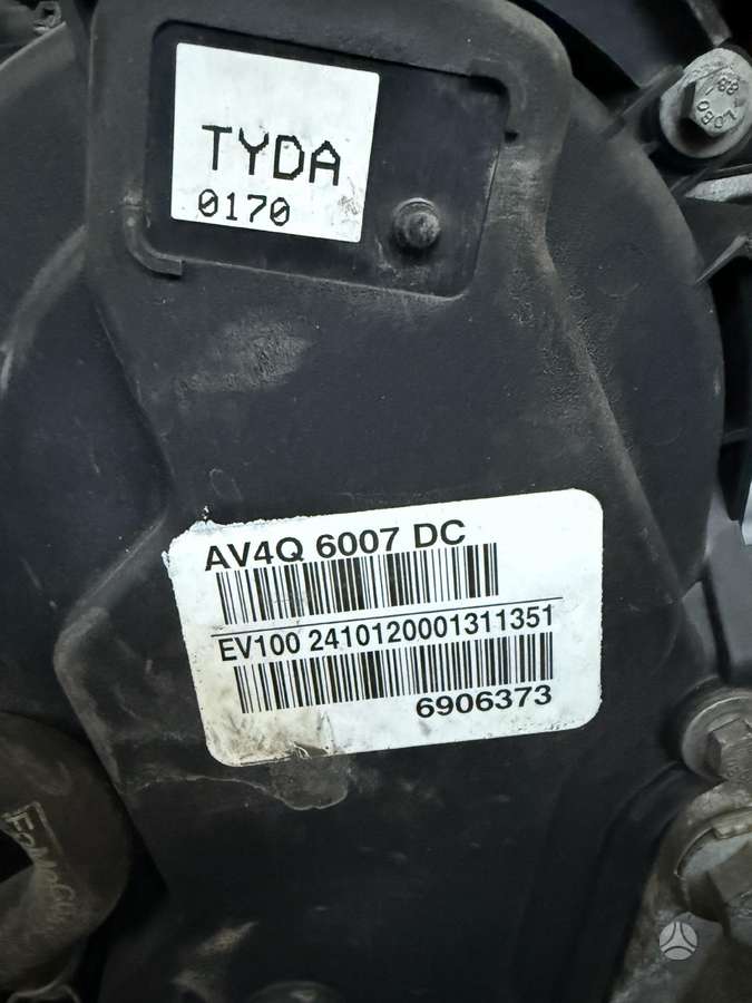 Ford C-MAX, TYDA, dzinējs