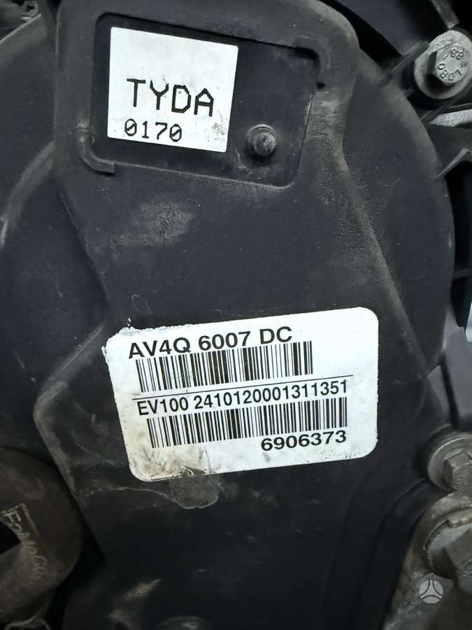 Ford C-MAX, TYDA, engine