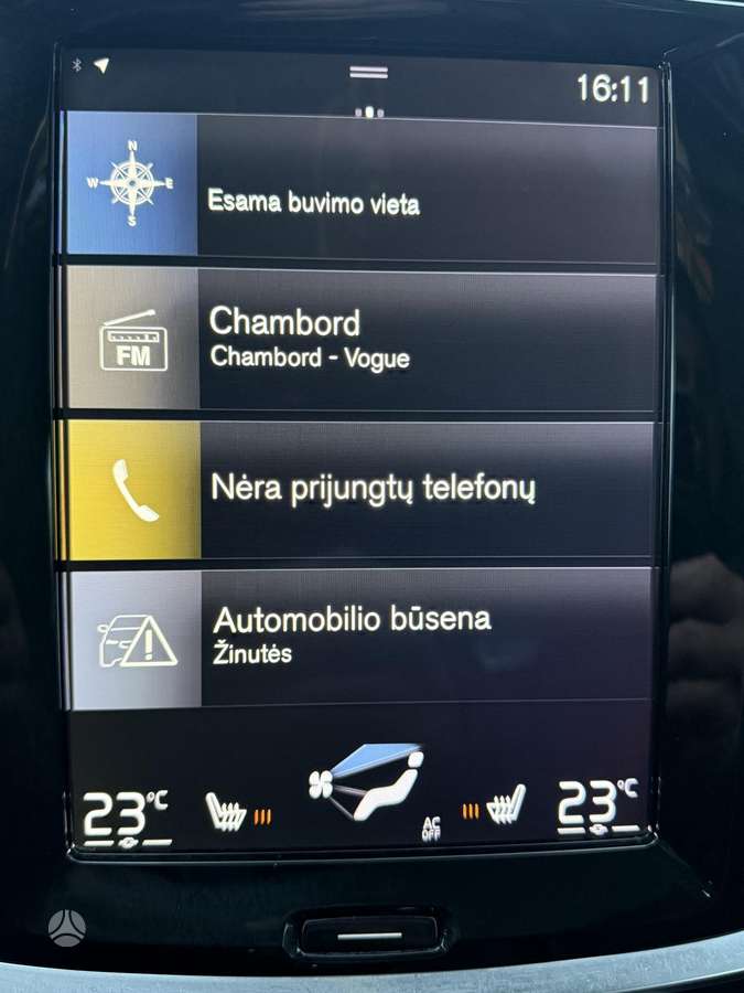 Volvo V60, 2.0 l., Универсал