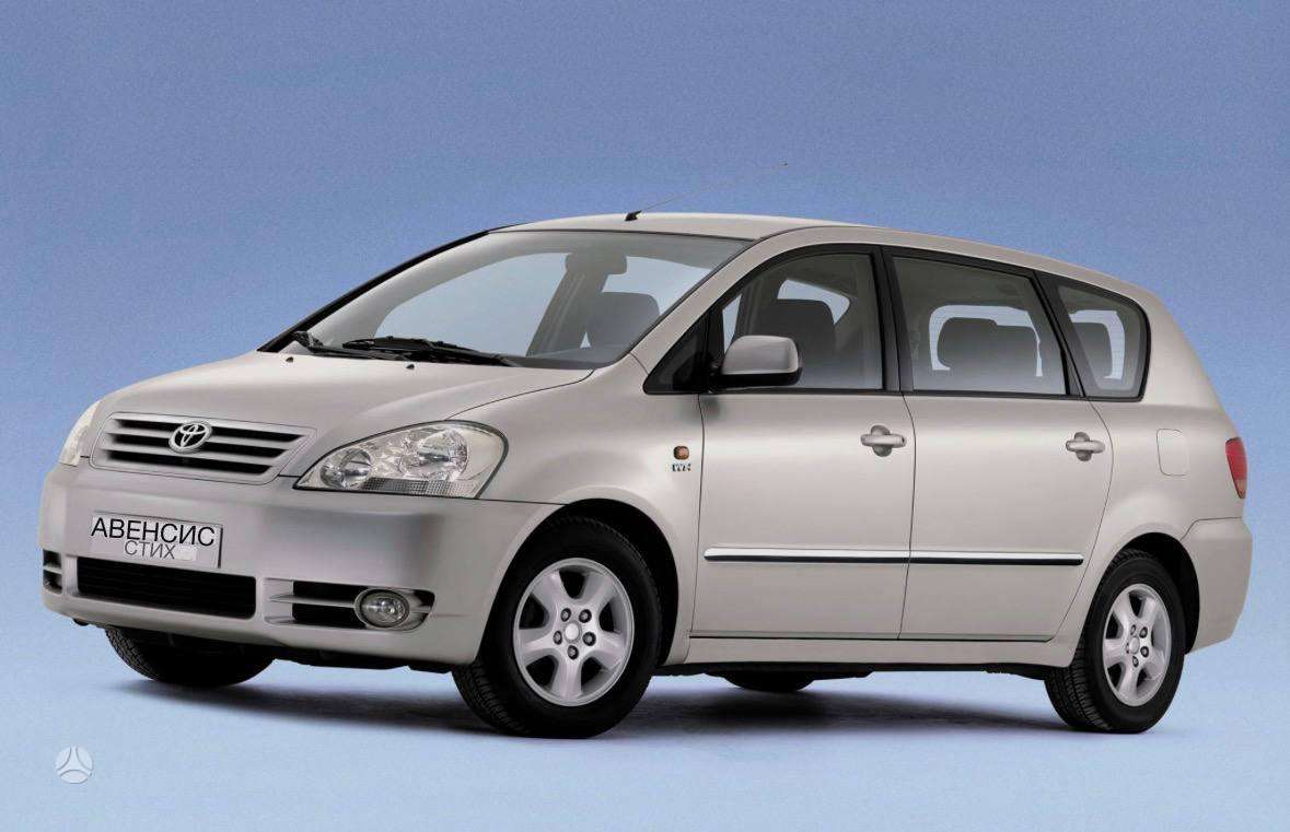 Toyota Avensis Verso dalimis