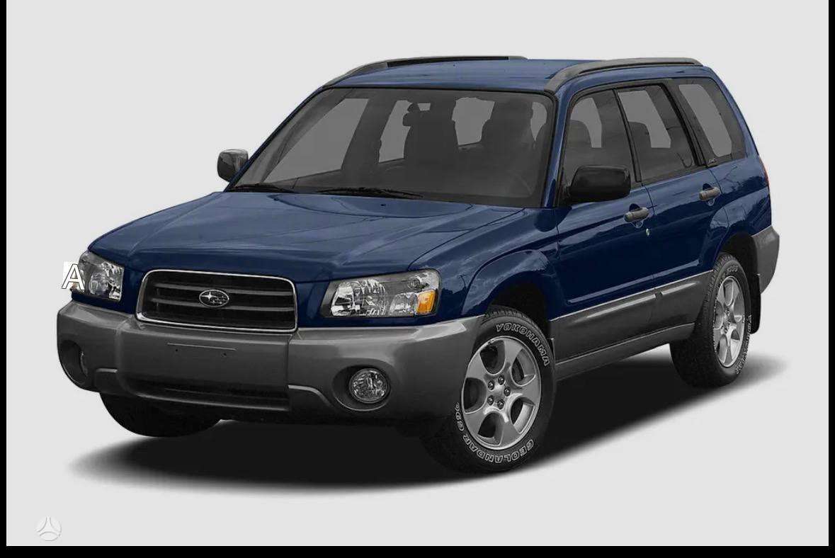 Subaru Forester for parts