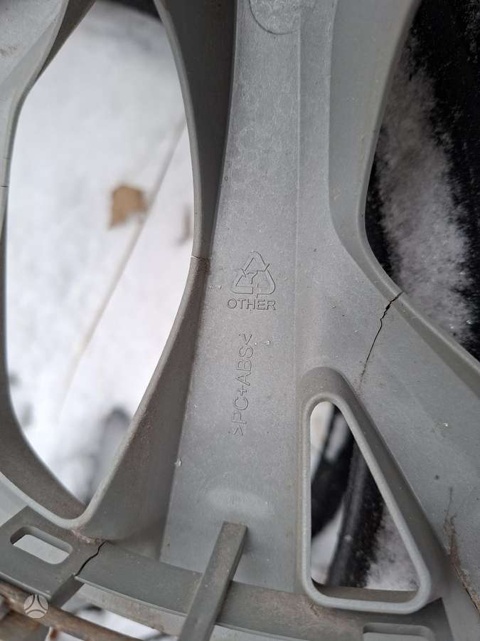 Toyota, wheel covers, R15