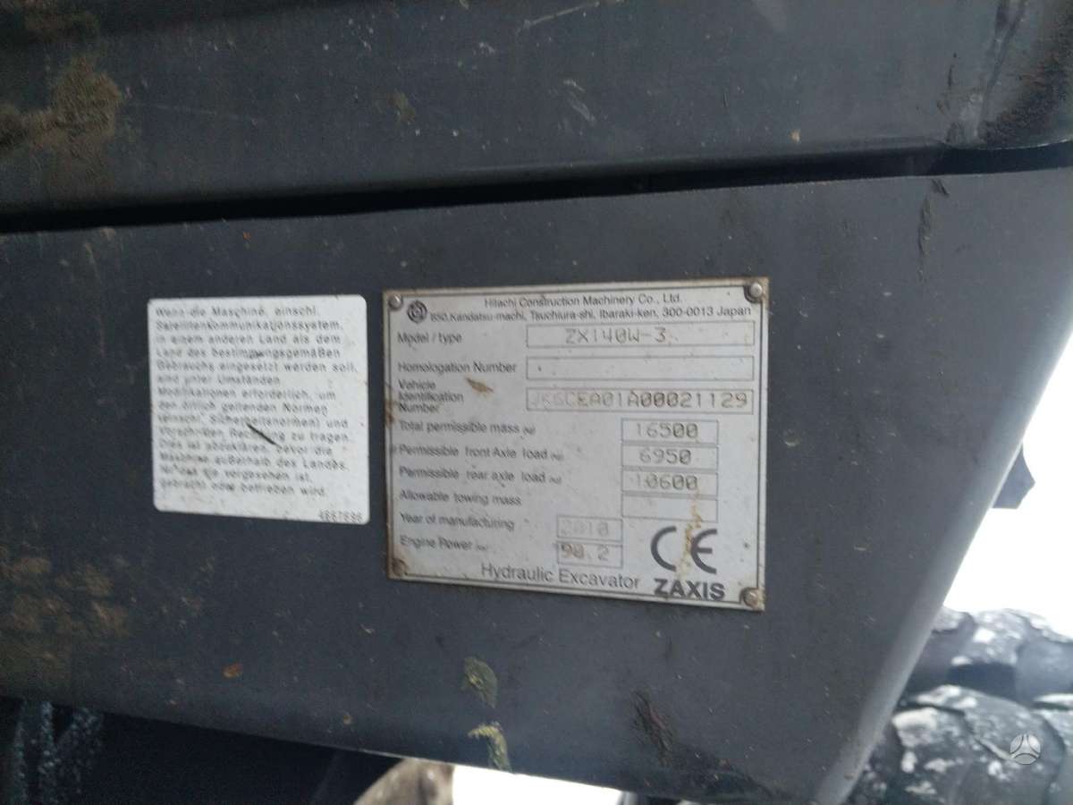 Hitachi ZX140W-3, экскаваторы