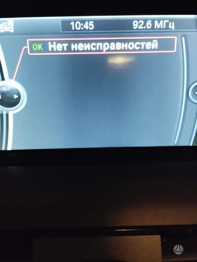 BMW 116, 2.0 l., Хэтчбек