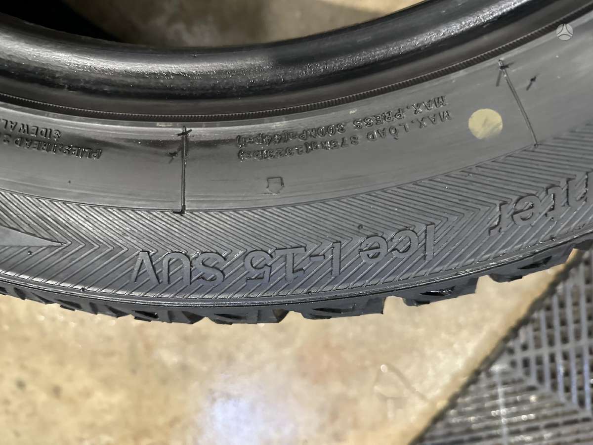 Greenmax, зимние 255/50 R19
