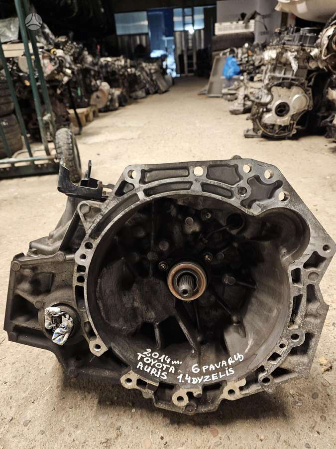 Toyota Auris gearbox