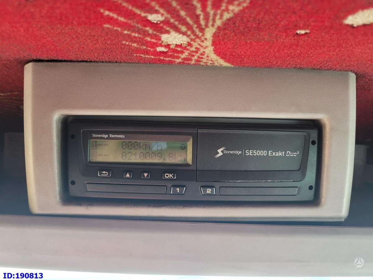 Fiat Ducato - VIP - 17 Seater, recreational