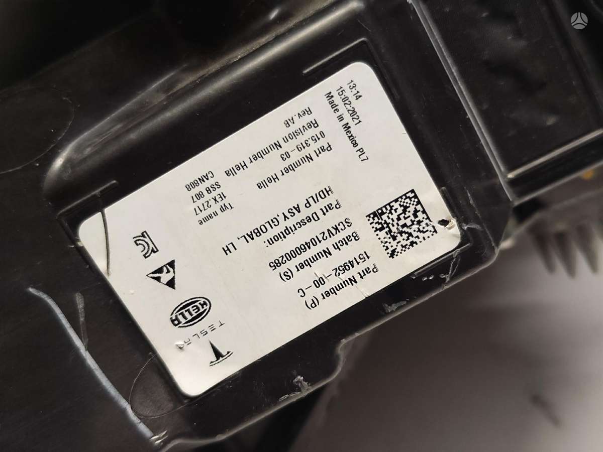 Tesla Model Y, 151495200C