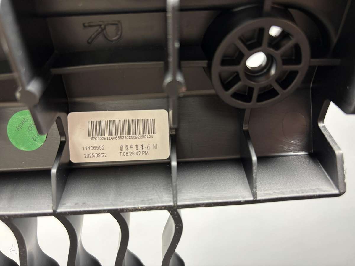 MG ZS body parts