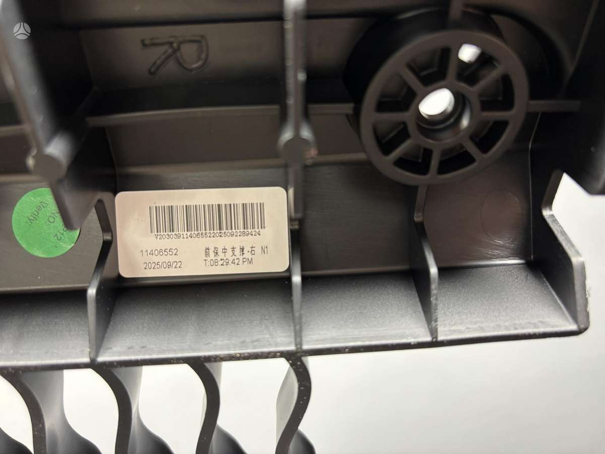MG ZS kėbulo dalys