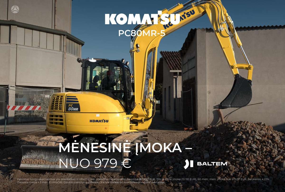 Komatsu PC80MR-5, мини-экскаваторы