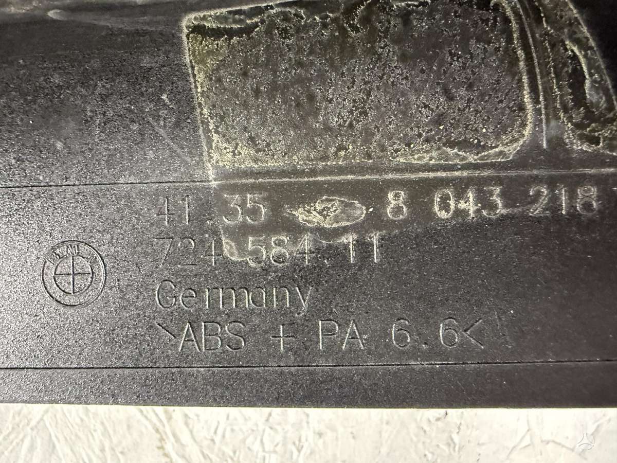 BMW M3, 41358043218, sparnai