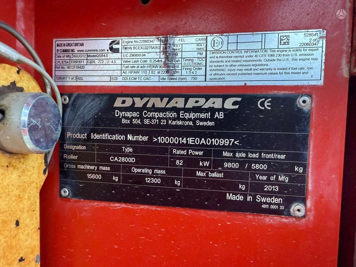 Dynapac S2800D , 12 ton, вибромашины