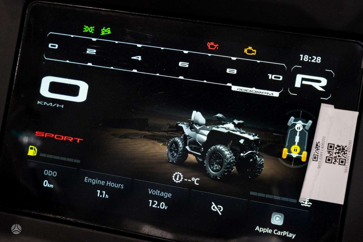 CFMOTO CFORCE 1000 963cc, квадроциклы