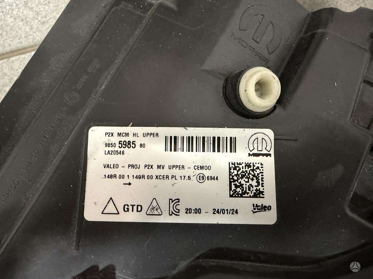 Peugeot 2008, 9850598580, lights