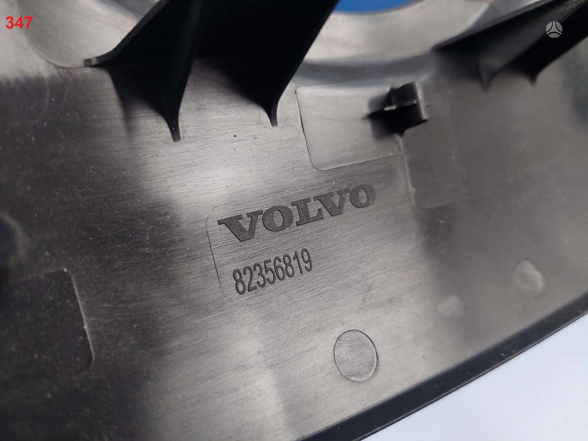 Volvo FH, тягачи