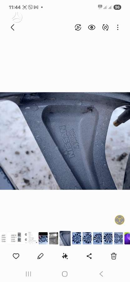 Nissan, легкосплавные , R18