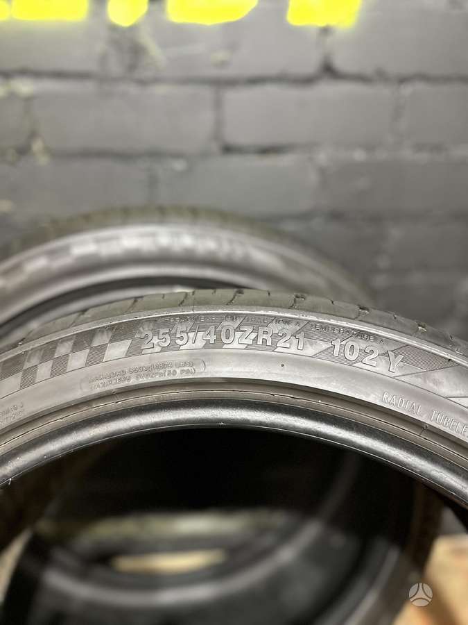 Radar Dimax R8+, universalios 255/40 R21