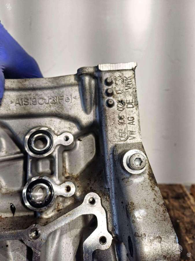 Volkswagen Tiguan, DXD, engine