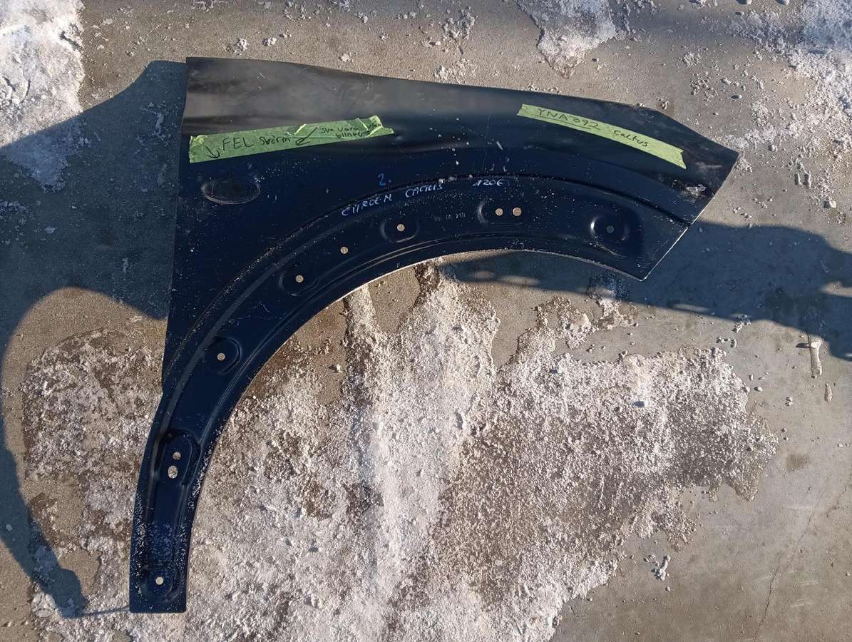 Citroen C4 Cactus bumper reinforcement, lights