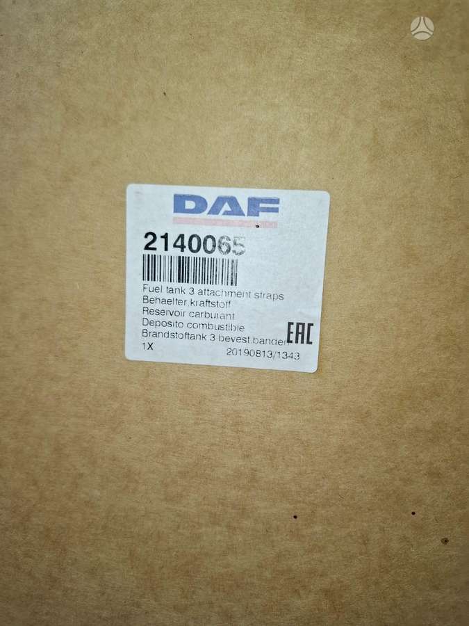 DAF 460-480, тягачи