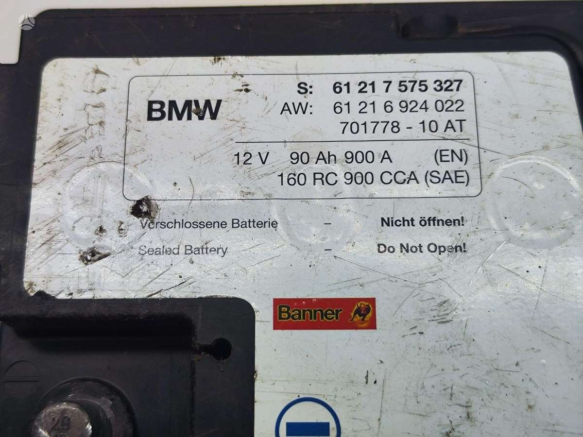 BMW 90Ah PATIKRINTAS