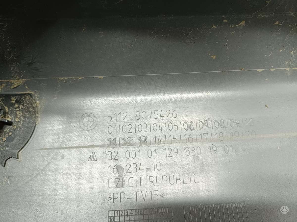 BMW 2 serija F44 m paket