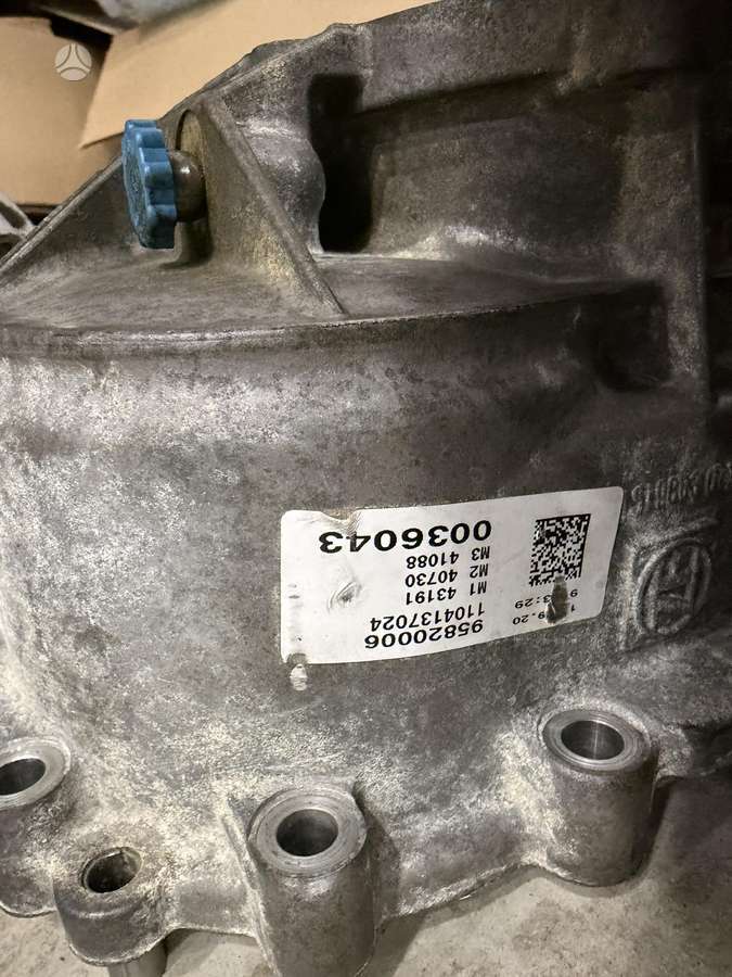 Audi RS 7 differential, gearbox, computer