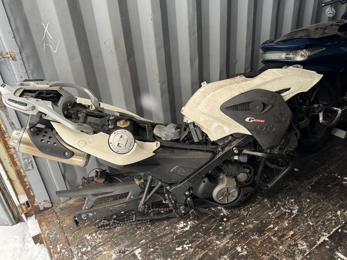 BMW G 650 GS, эндуро / adventure