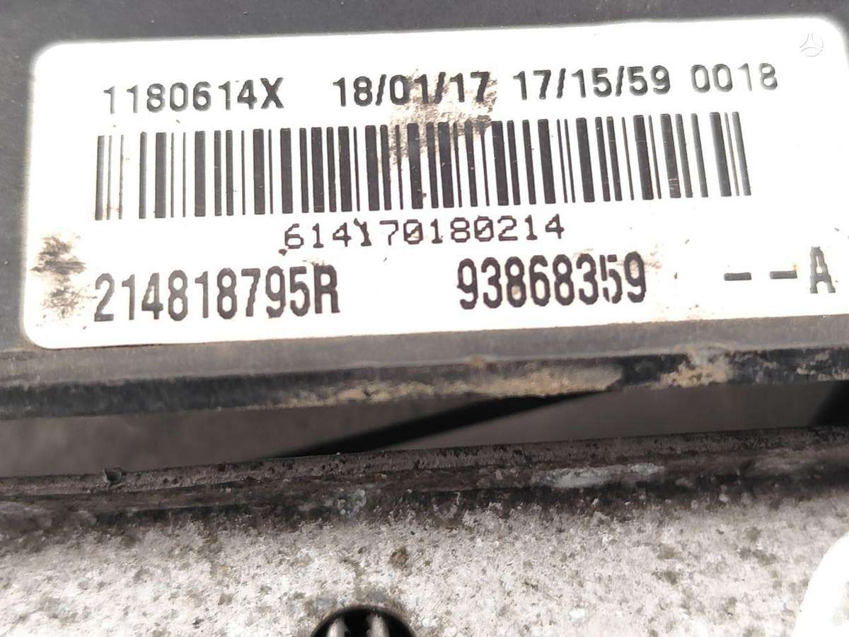 Opel Vivaro, 93868359, радиатор