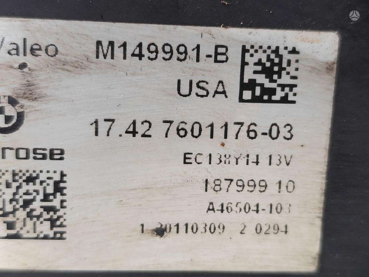 BMW X3, 73912311, радиатор