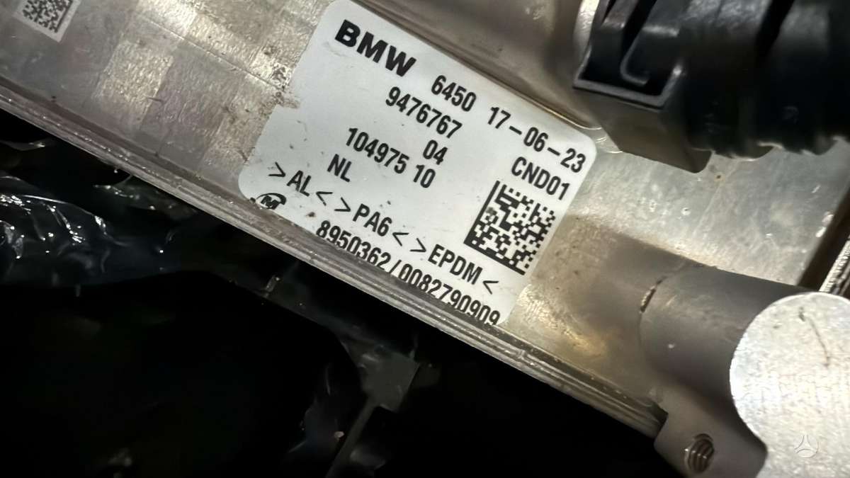 BMW i4 детали кузова