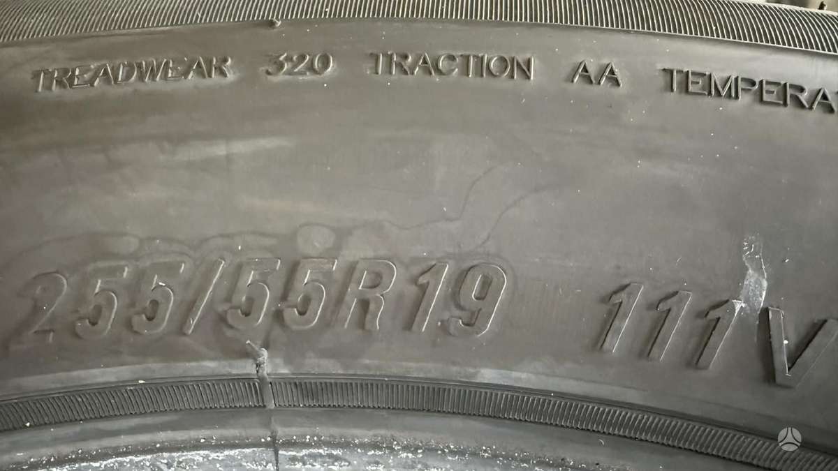 Maxxis, летние 255/55 R19