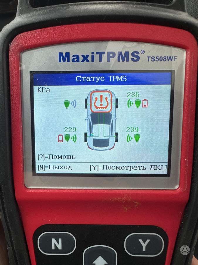 Ratlankių restauravimas, Cnc tekinimas, vibro poliravimas