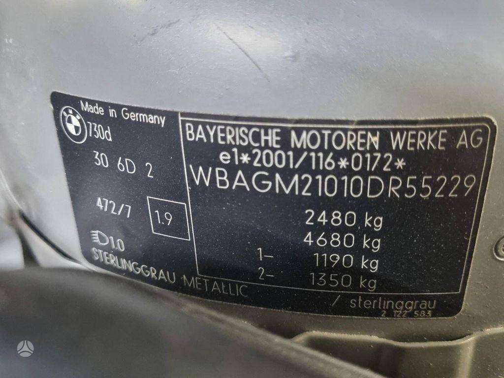 BMW 7 serija