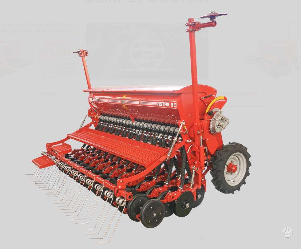 ELVORTI SZ-3, seeders, planters