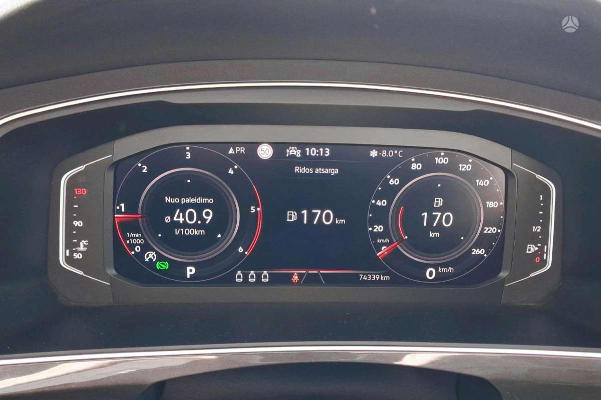 Volkswagen Tiguan - 12